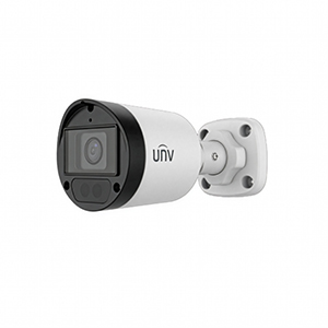 UAC-B125-AF28M-W - Uniview - 5MP IR Mini Bullet Analog Camera