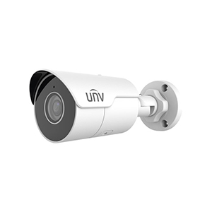 IPC2125SR5-ADF28KM-G - Uniview - 5MP HD Mini IR Fixed Bullet Network Camera